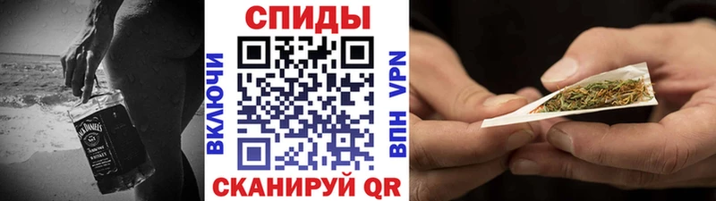 хочу   Абаза  Бутират оксибутират 