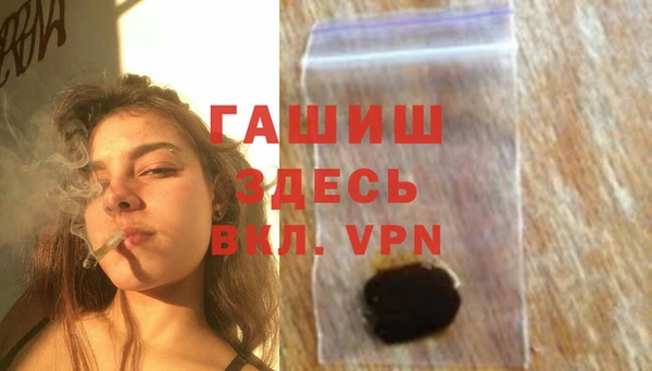 марки lsd Абдулино