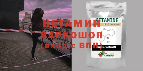 дмт Абинск