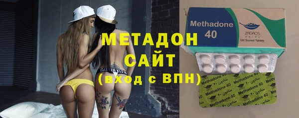 дмт Абинск