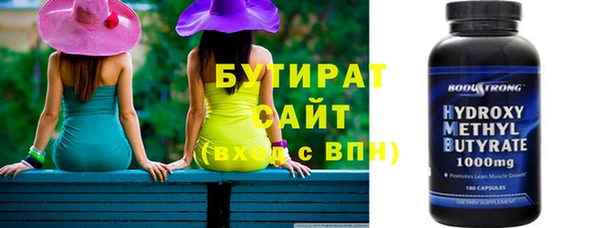 дмт Абинск