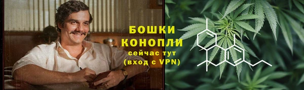 марихуана Переславль-Залесский