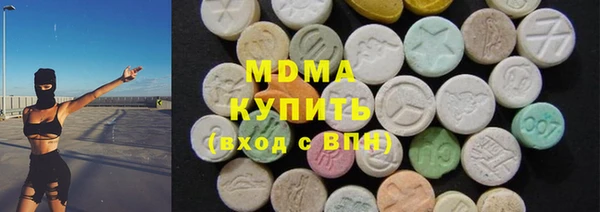 винт Абаза