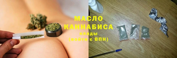 марки lsd Абдулино
