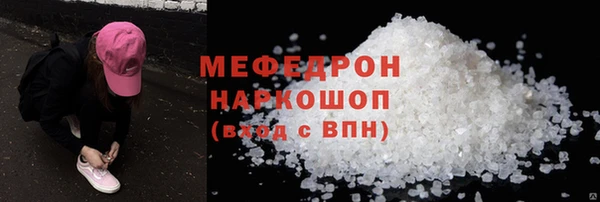 таблы Покров