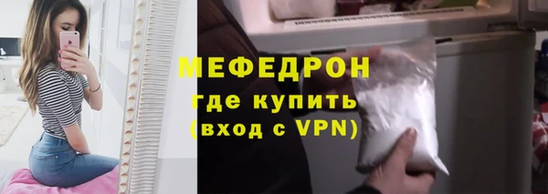 каннабис Пестово