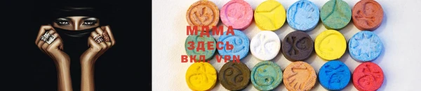 таблы Покров