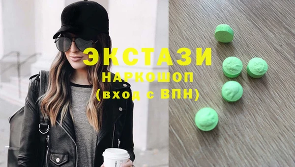 дмт Абинск