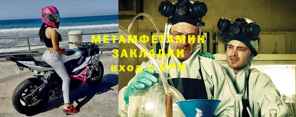 винт Абаза
