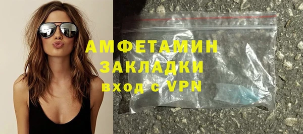 марки lsd Абдулино