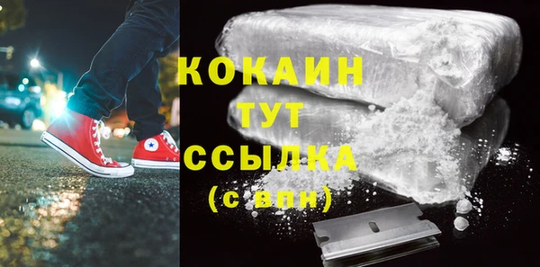 марки lsd Абдулино