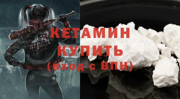 спайс Покачи