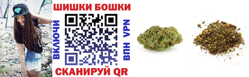 Марихуана MAZAR  сколько стоит  Абаза 